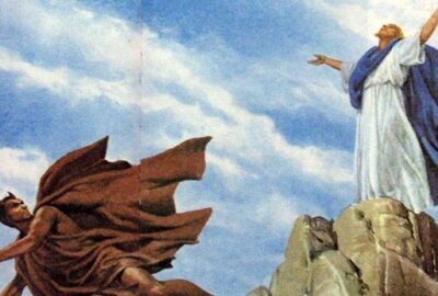 Be on Your Guard That You May Not Be Deceived