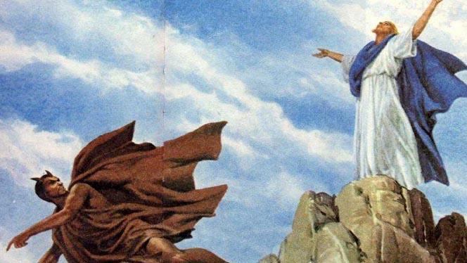 Be on Your Guard That You May Not Be Deceived